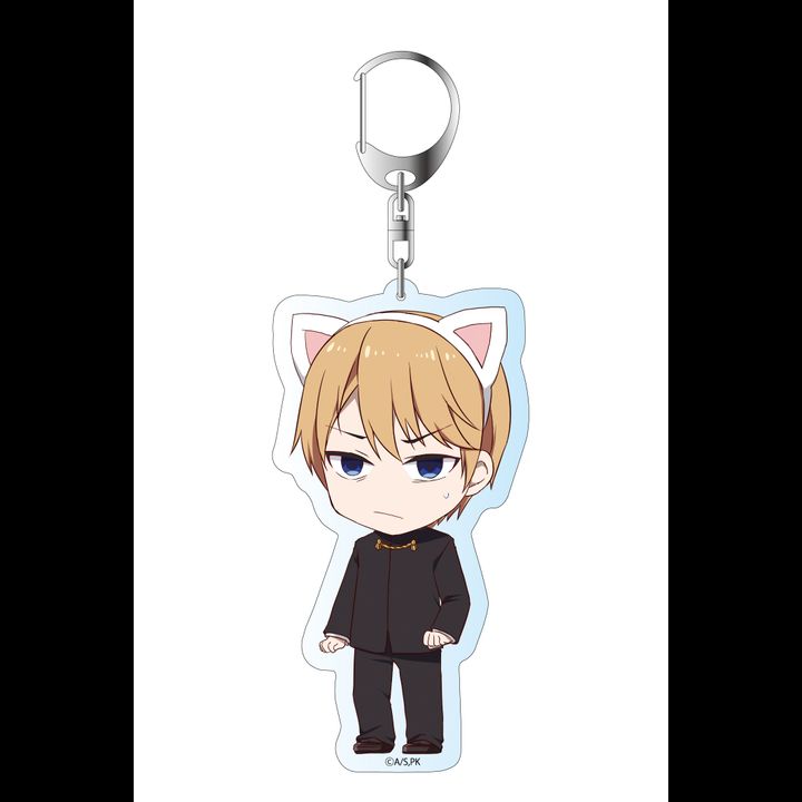 Kaguya-sama: Love is War Deka Key Chain Shirogane Miyuki Deformed Ver.