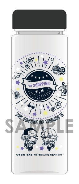 New The Prince of Tennis Clear Bottle -in SHOPPING- D Kai / Hirakoba