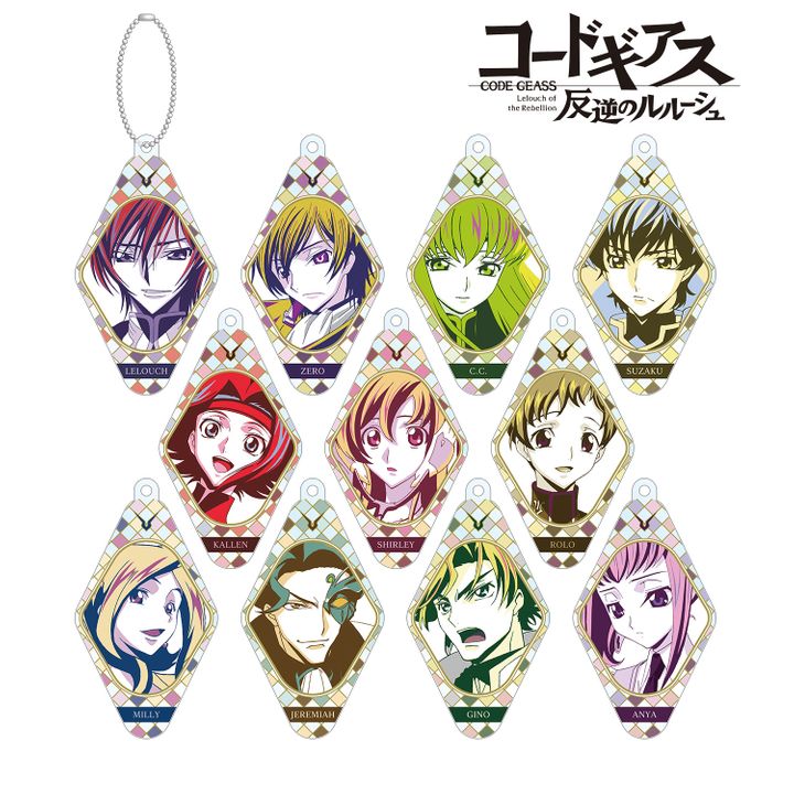 Code Geass Lelouch of the Rebellion Trading Color Palette Acrylic Key Chain Vol. 2 [SET OF 11]