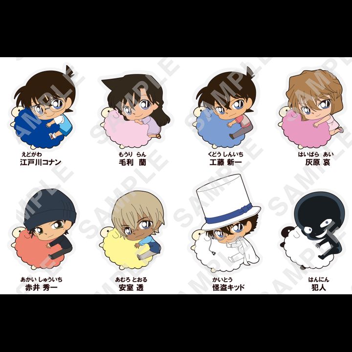 Detective Conan Embroidery Mascot Collection Vol. 3 [SET OF 8]