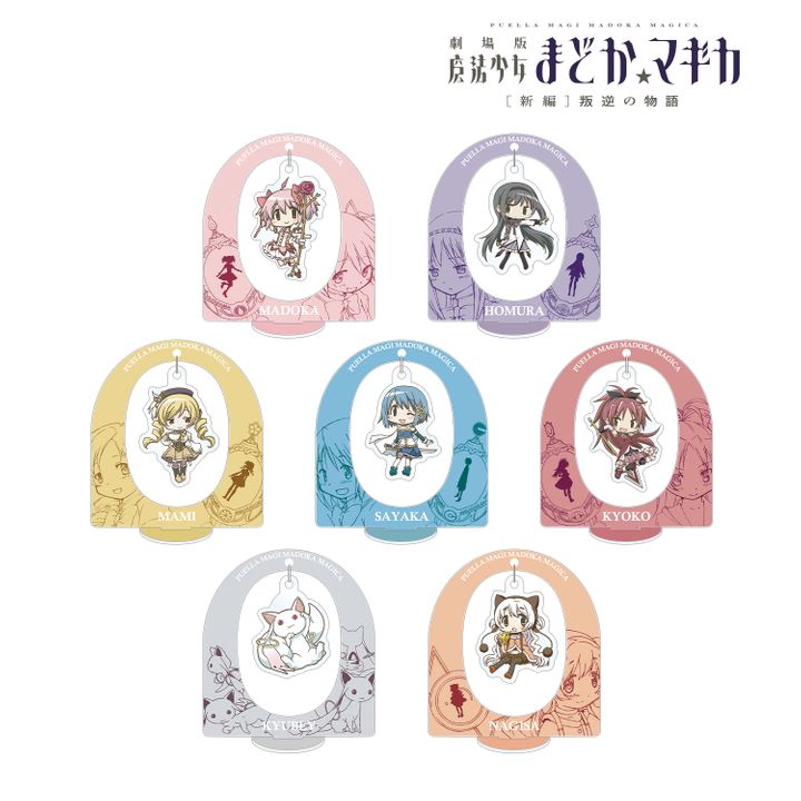 Puella Magi Madoka Magica the Movie New Feature: Rebellion Trading Yurayura Acrylic Stand [SET OF 7]