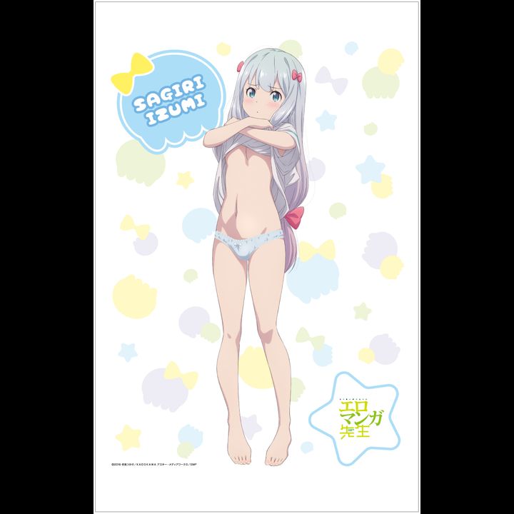 Ero Manga Sensei B2 Tapestry 1 Izumi Sagiri (72x51cm)