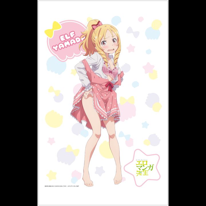 Ero Manga Sensei B2 Tapestry 2 Yamada Elf (72x51cm)