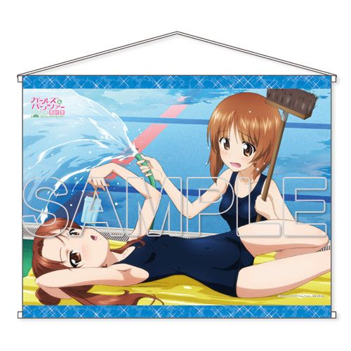 GIRLS und PANZER B2 Tapestry -Miho & Anzu Clean the Pool Ver. (72x51cm)