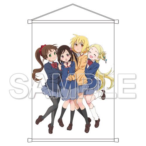 Hitori Bocchi no Marumaru Seikatsu B2 Tapestry (72x51cm)