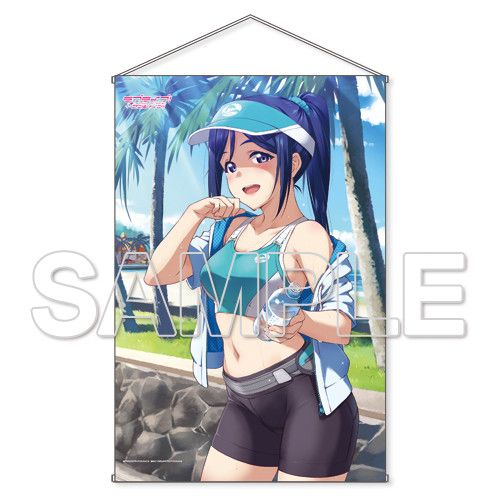 Love Live! Sunshine!! B1 Tapestry Series Ver. Summer Days Vol. 1 Matsuura Kanan (100x73cm)