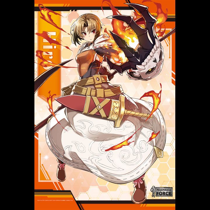 Megamiracle Force B2 Tapestry 2 Hiro (72x51cm)