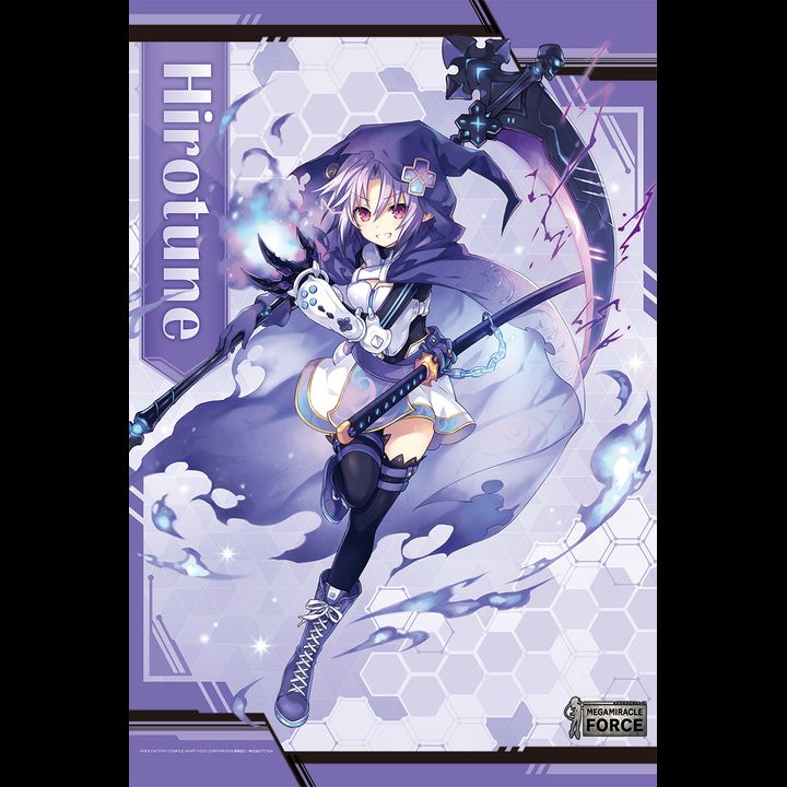 Megamiracle Force B2 Tapestry 3 Hirotune (72x51cm)