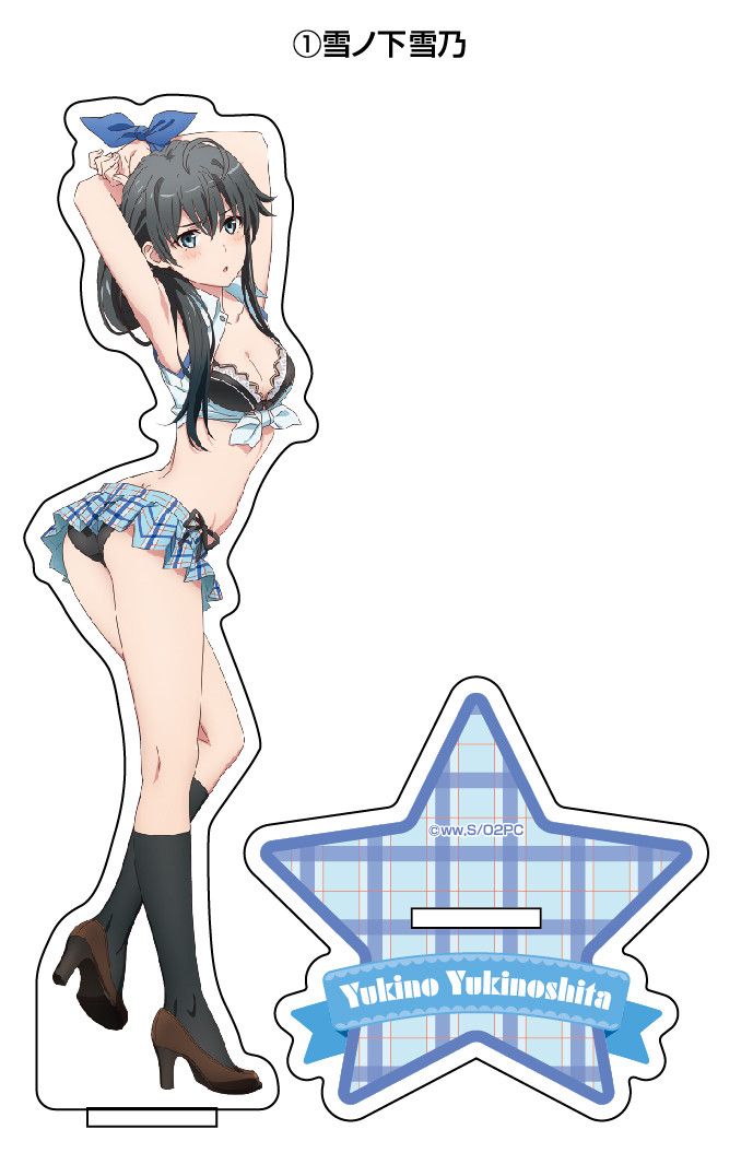 Yahari Ore no Seishun Love-come wa Machigatteiru. Zoku BIG Acrylic Stand School Girl Ver. 1 Yukinoshita Yukino (16cm)