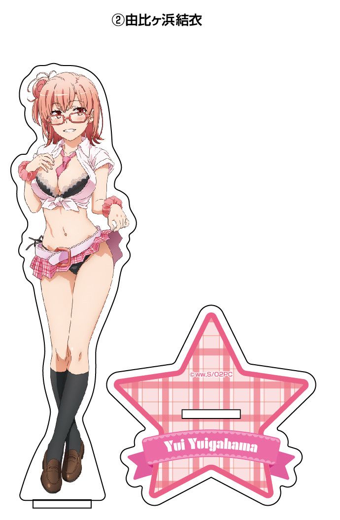 Yahari Ore no Seishun Love-come wa Machigatteiru. Zoku BIG Acrylic Stand School Girl Ver. 2 Yuigahama Yui (16cm)