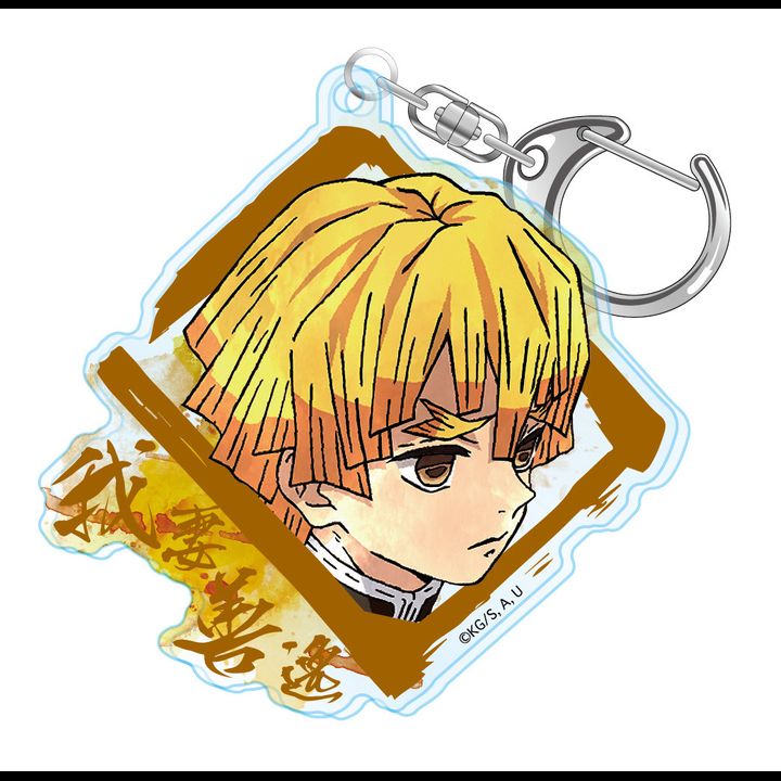 Demon Slayer: Kimetsu no Yaiba Wet Color Series Acrylic Key Chain Agatsuma Zenitsu