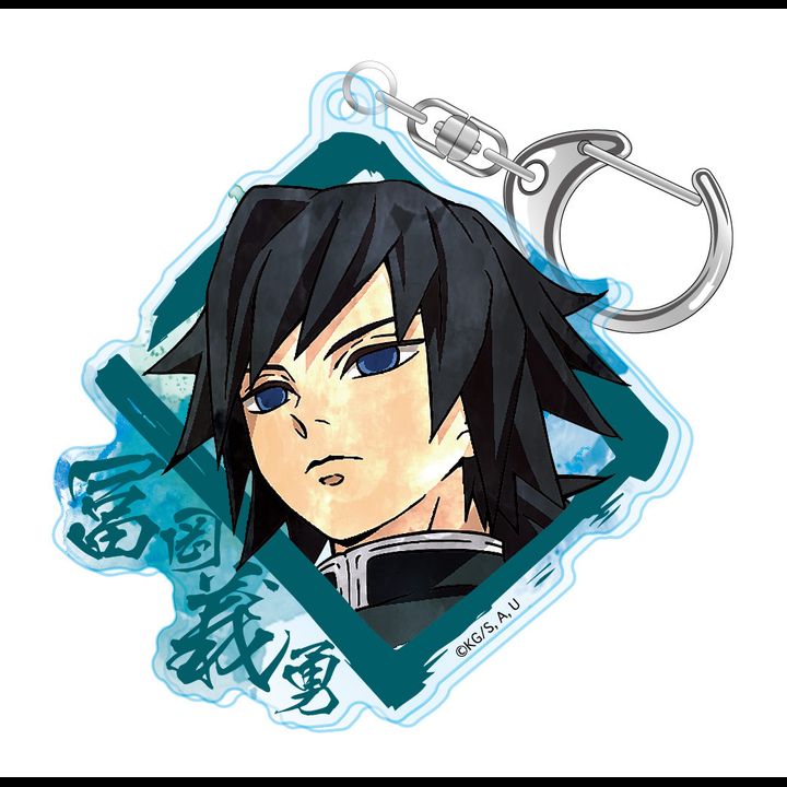 Demon Slayer: Kimetsu no Yaiba Wet Color Series Acrylic Key Chain Tomioka Giyuu