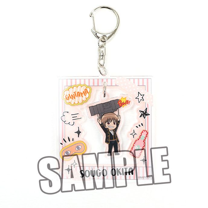 Gintama Acrylic Key Chain with Charm Okita Sougo