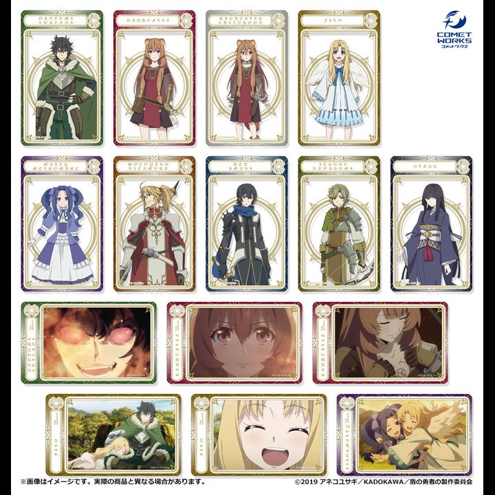 The Rising of the Shield Hero Acrylic Trading Card [SET OF 15]