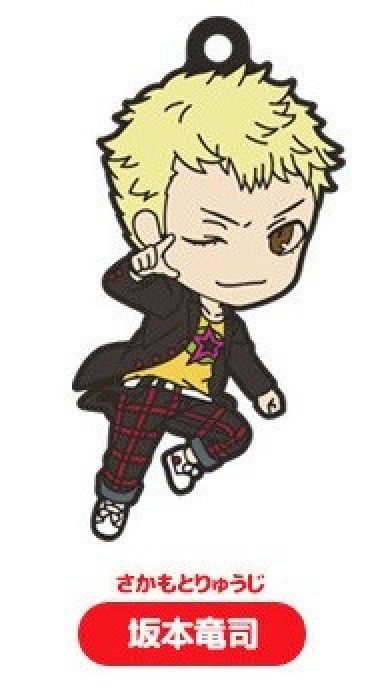 Skull / Sakamoto Ryuuji PERSONA5 Nendoroid Plus Collectible Keychains
