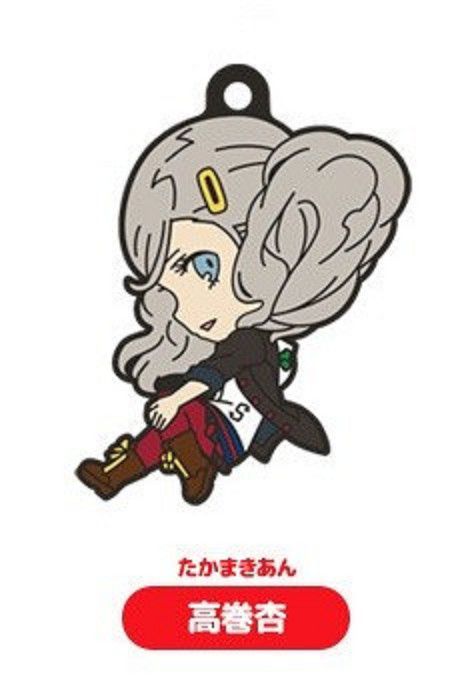 Panther / Takamaki Anne PERSONA5 Nendoroid Plus Collectible Keychains