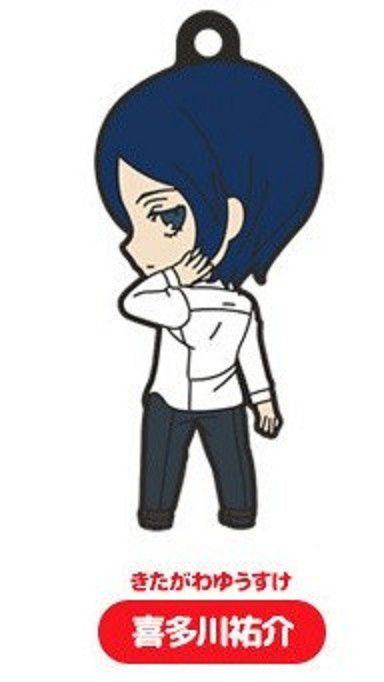 Fox / Kitagawa Yuusuke PERSONA5 Nendoroid Plus Collectible Keychains