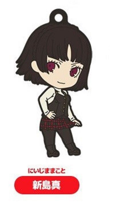 Queen / Niijima Makoto PERSONA5 Nendoroid Plus Collectible Keychains