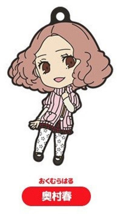 Noire / Okumura Haru PERSONA5 Nendoroid Plus Collectible Keychains