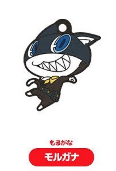 Mona / Morgana PERSONA5 Nendoroid Plus Collectible Keychains