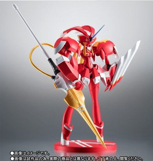 Robot Damashi Strelizia / Strelitzia XX
