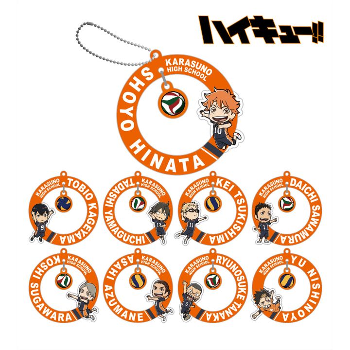 Haikyu!! Yurayura Acrylic Stand Key Chain Ver. A [SET OF 9]