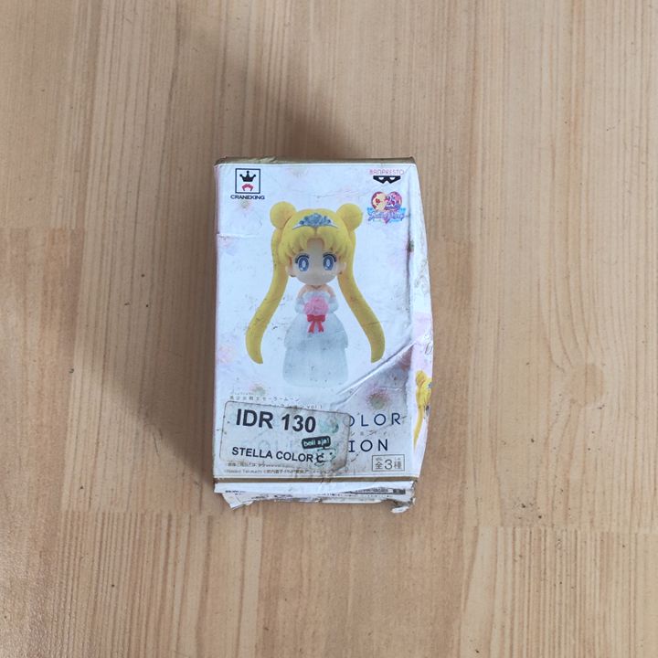 Q posket Stella Color Sailor Moon