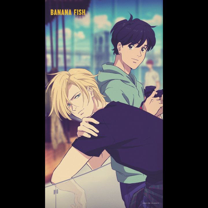 Banana Fish Multi Tapestry Noren