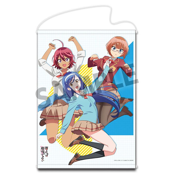 We Never Learn B2 Tapestry Fumino & Rizu & Uruka (72x51cm)