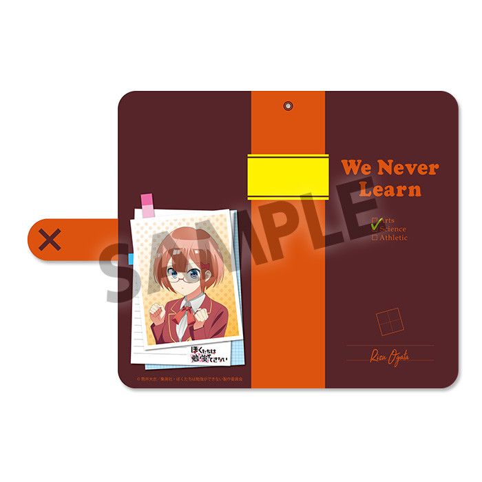 We Never Learn Book Type Smartphone Case Ogata Rizu (L Size 162mm × 93mm)