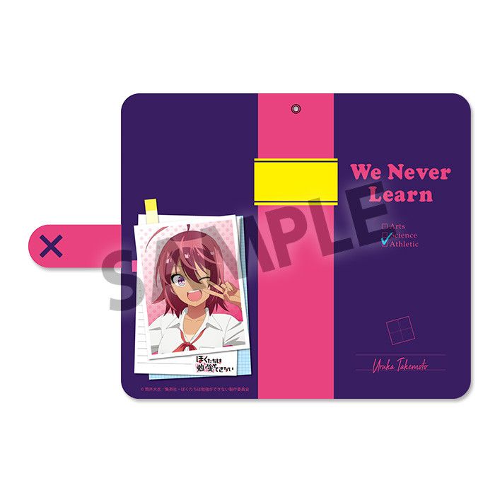 We Never Learn Book Type Smartphone Case Takemoto Uruka (L Size 162mm × 93mm)