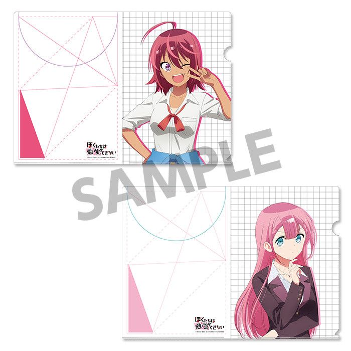 We Never Learn Clear File Set Takemoto Uruka & Kirisu Mafuyu