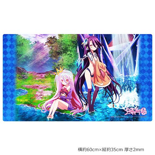 No Game No Life Zero Rubber Mat Shiro & Shuvi (60x35cm)