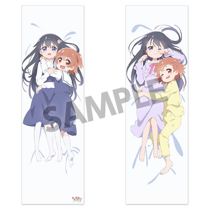 Wataten!: An Angel Flew Down to Me Shirosaki Hana & Hoshino Hinata Dakimakura Cover