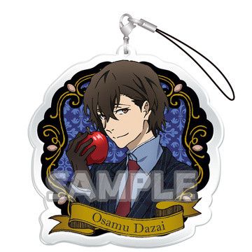 Bungou Stray Dogs DEAD APPLE Capsule Acrylic Strap Dazai Osamu