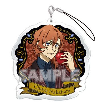 Bungou Stray Dogs DEAD APPLE Capsule Acrylic Strap Chuuya Nakahara