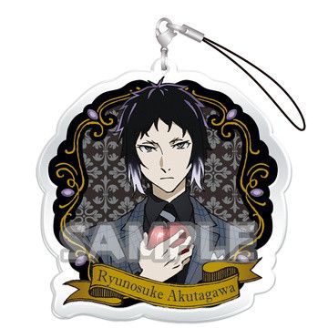 Bungou Stray Dogs DEAD APPLE Capsule Acrylic Strap Akutagawa Ryunosuke
