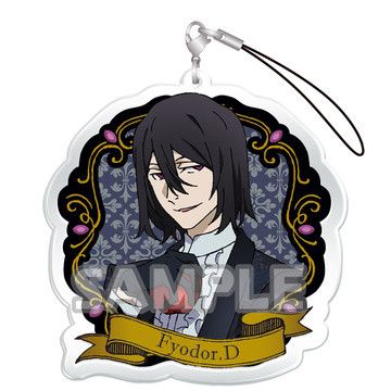 Bungou Stray Dogs DEAD APPLE Capsule Acrylic Strap Dostoyevsky Fyodor