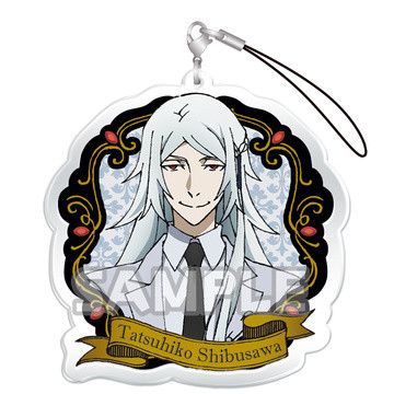 Bungou Stray Dogs DEAD APPLE Capsule Acrylic Strap Tatsuhiko Shibusawa