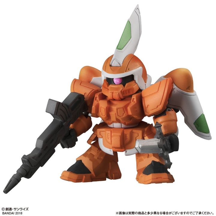 Gundam Gashapon Senshi Forte 07 ZGMF-1017 F040 Gin