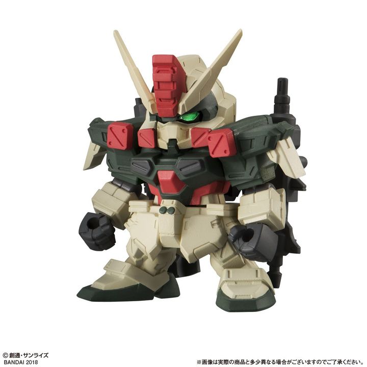 Gundam Gashapon Senshi Forte 07 GAT-X103 Buster Gundam