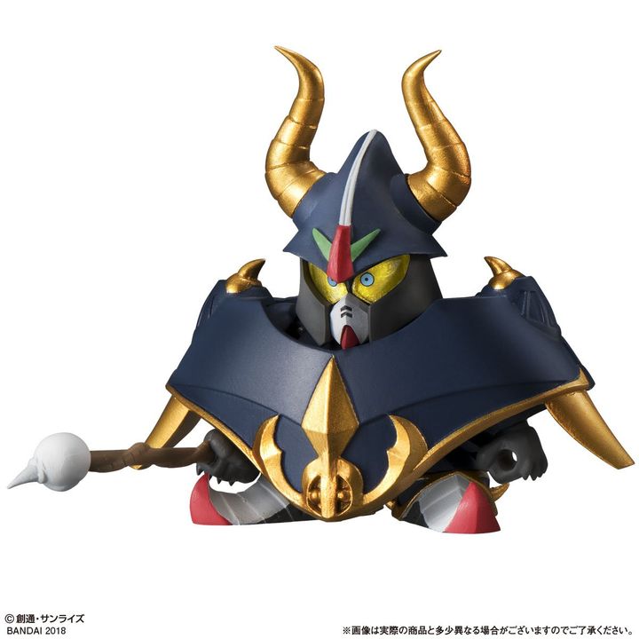 Gundam Gashapon Senshi Forte 07 F042 Satan Gundam