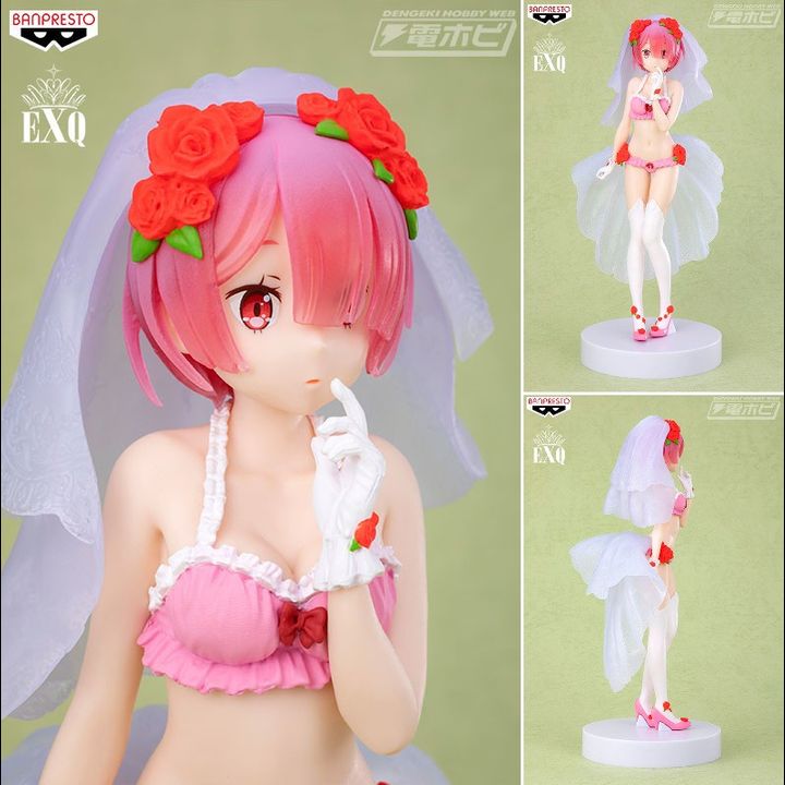 EXQ Figure Ram - Wedding Ver. (22cm)