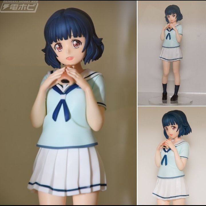 Premium Figure Ushigome Rimi (20cm)