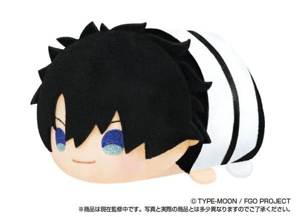 Mochimochi Mascot Fate Grand Order Vol. 2 Master Male   / Gudao