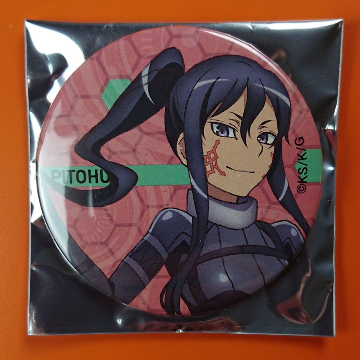 Sword Art Online Alternative Gun Gale Online Can Badge Pitohui