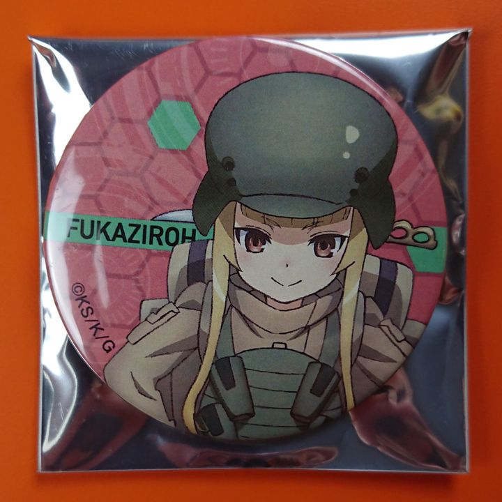 Sword Art Online Alternative Gun Gale Online Can Badge Fukajirou