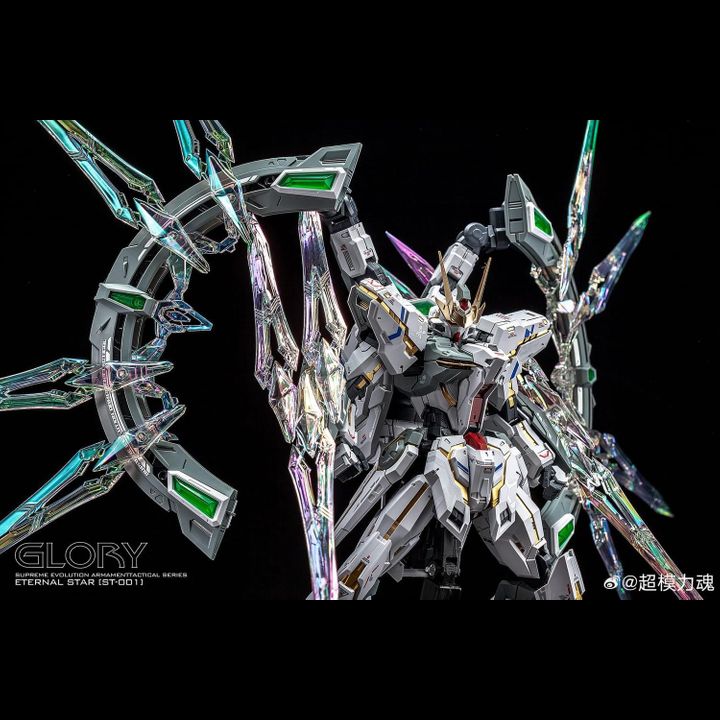 Model Kit 1/100 Eternal Star Glory Stargazer ST-001 | Kyou Hobby Shop