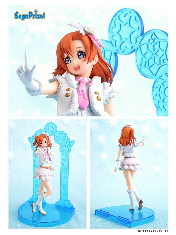 Super Premium Figure Honoka Kosaka - Snow Halation (20cm)