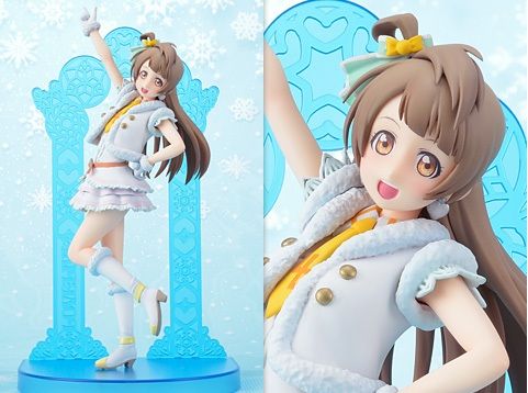 Super Premium Figure Kotori Minami Snow Halation (20cm)